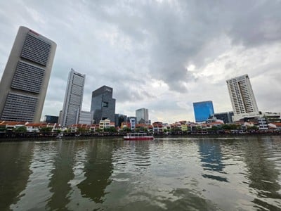 บรรยากาศ