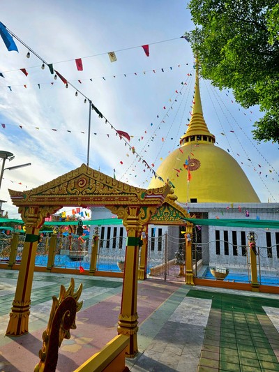 บรรยากาศ