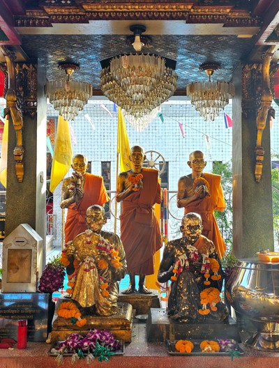 บรรยากาศ