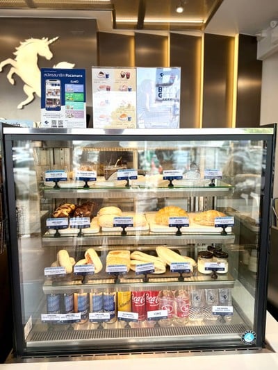 บรรยากาศ