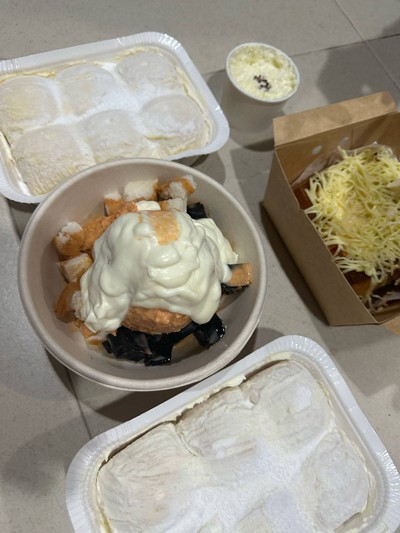 อื่นๆ