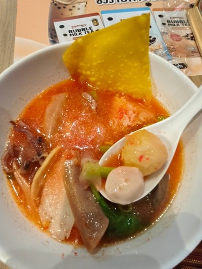 อื่นๆ
