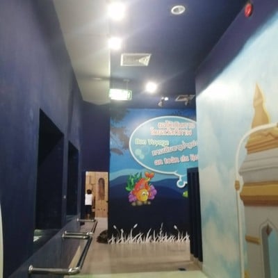 บรรยากาศ