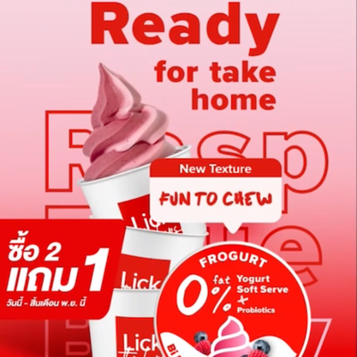 MENU_3229566bf_1748669039