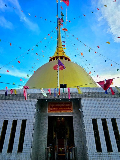 บรรยากาศ