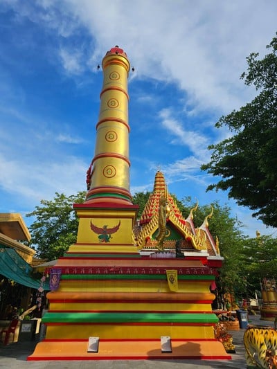 บรรยากาศ