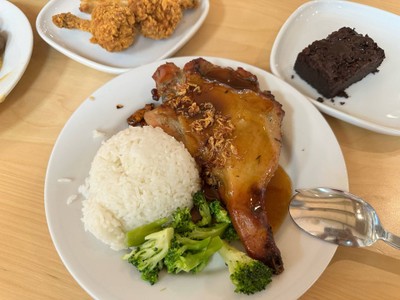 ข้าวน่องไก่ซอสมะขาม