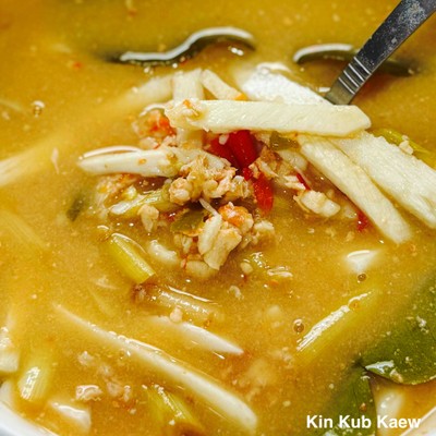 ต้มยำกุ้ง