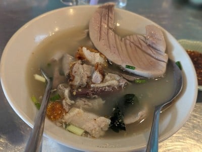 เกาเหลาเลือดหมู