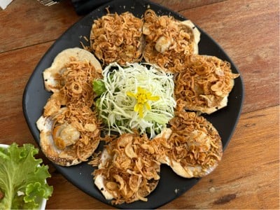 อื่นๆ