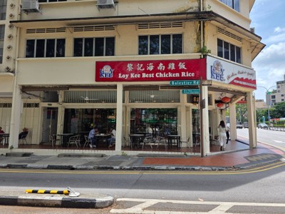 หน้าร้าน