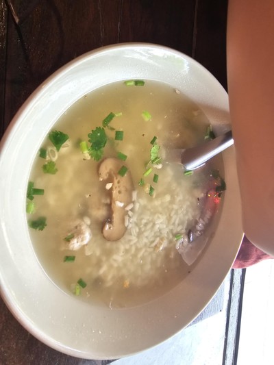 ข้าวต้มกระดูกหมู