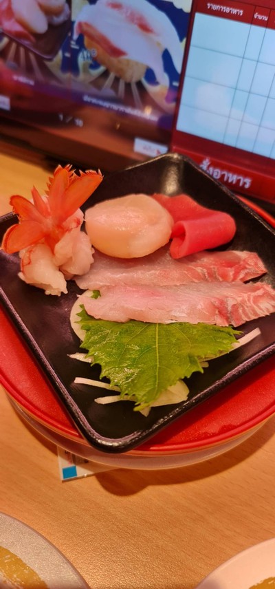 เมนูประจำเดือน