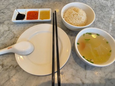 อาหาร หรือ เครื่องดื่ม