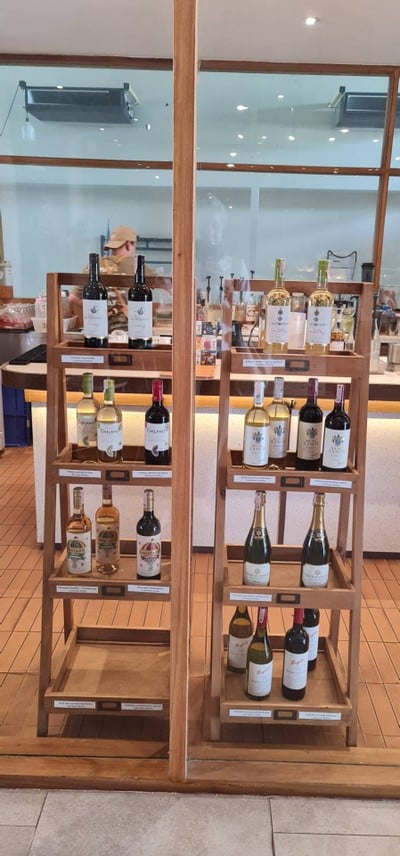 บรรยากาศ