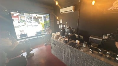 บรรยากาศ