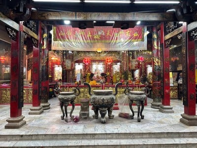 บรรยากาศ