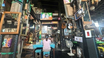 บรรยากาศ