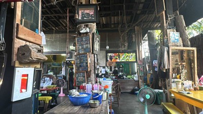 บรรยากาศ