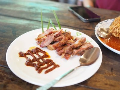 คอหมูย่าง