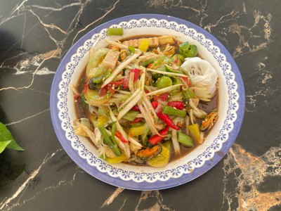 ตำป่า