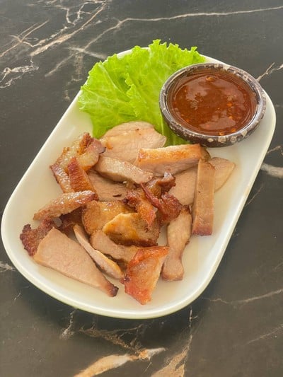 ย่างรวม