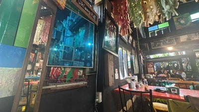 บรรยากาศ