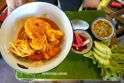 กุ้งทอดเกลือ