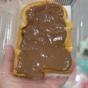 ปังนูเทลล่า