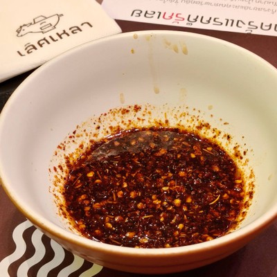 น้ำจิ้มสูตรพิเศษ