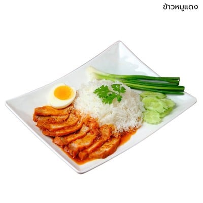 MENU_3265806ZU_1749286586