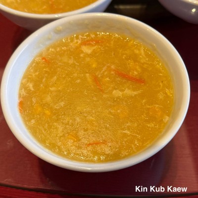 ซุปข้าวโพดเนื้อปู