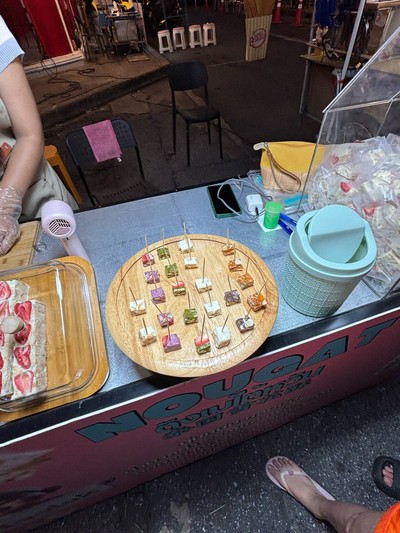 อื่นๆ