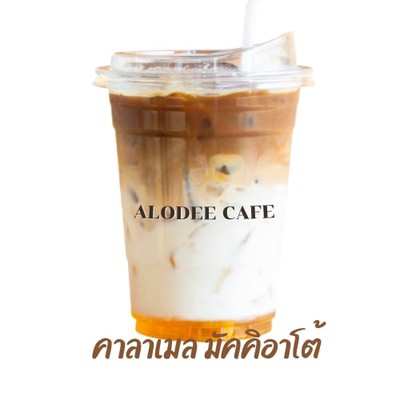 MENU_3272493Bi_1749298546