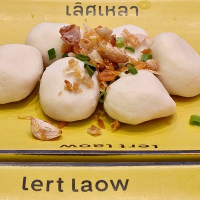 ลูกชิ้นหมู