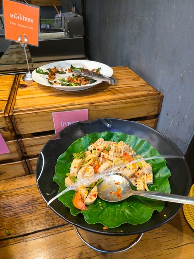 อาหาร หรือ เครื่องดื่ม