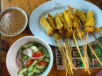 หมูสะเต๊ะ