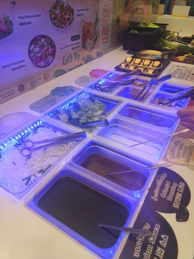 อาหาร หรือ เครื่องดื่ม