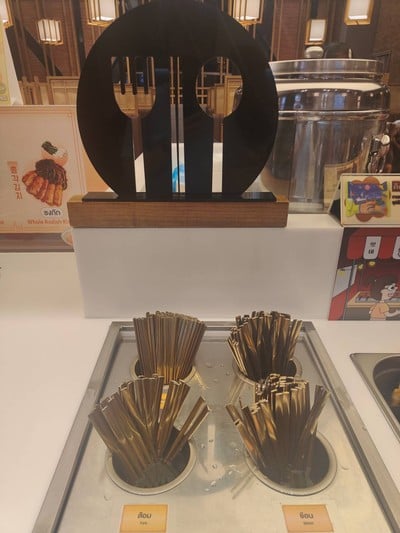 อาหาร หรือ เครื่องดื่ม