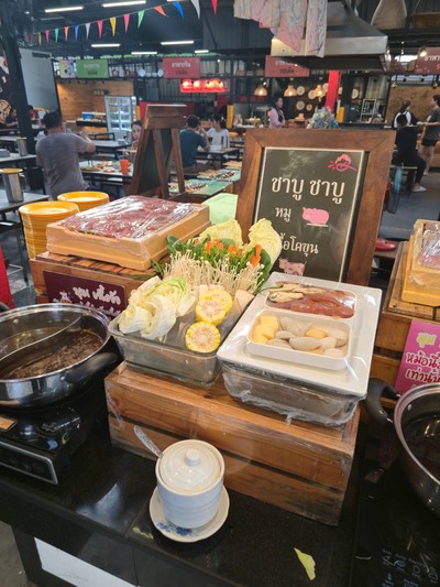 อาหาร หรือ เครื่องดื่ม