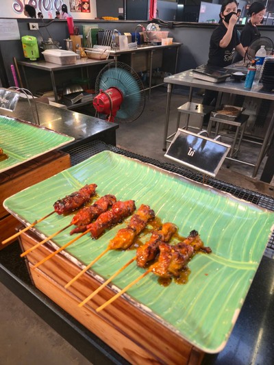 อาหาร หรือ เครื่องดื่ม