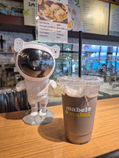 iced hojicha