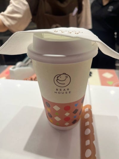 Matcha Latte Premium