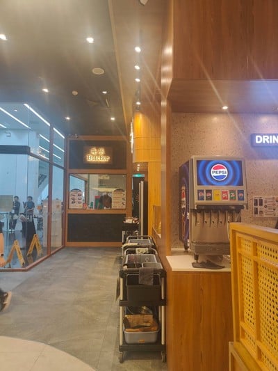 อาหาร หรือ เครื่องดื่ม