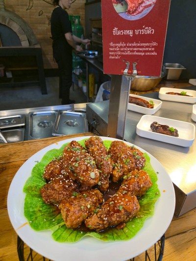 อาหาร หรือ เครื่องดื่ม