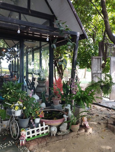 บรรยากาศ