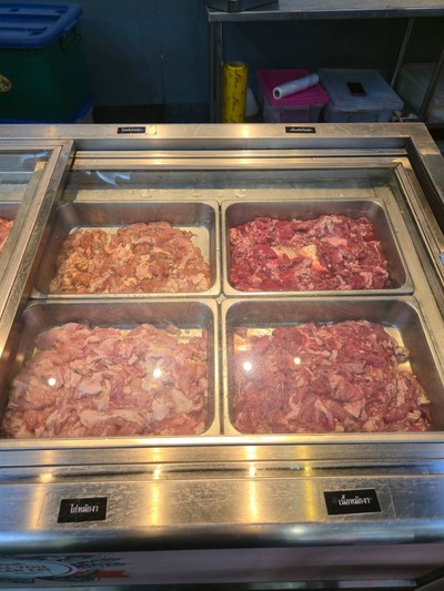 อาหาร หรือ เครื่องดื่ม