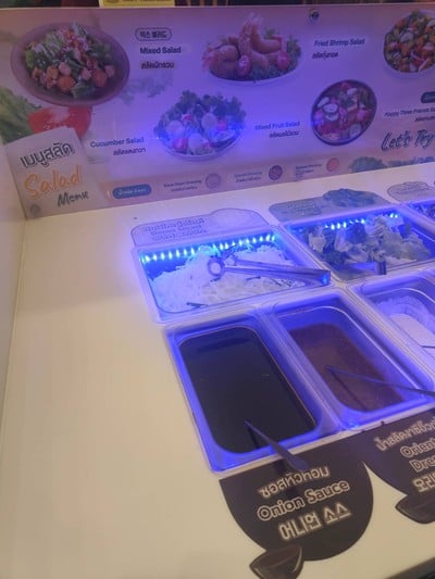 อาหาร หรือ เครื่องดื่ม