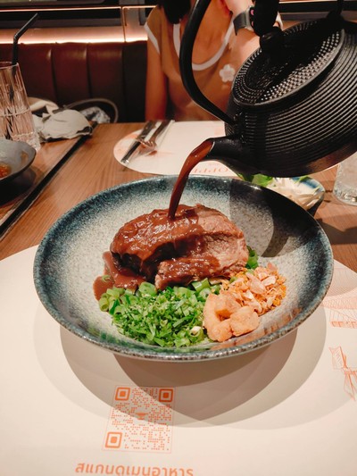 เกาเหลาซี่โครงเนื้อ