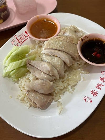 ข้าวมันไก่ต้ม